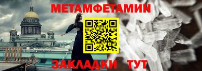 mdma Конаково