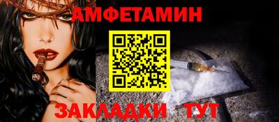 кокаин перу Комсомольск-на-Амуре