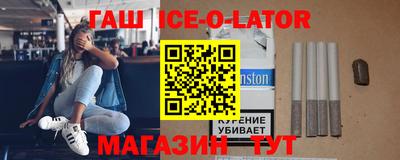 мефедрон VHQ Коммунар
