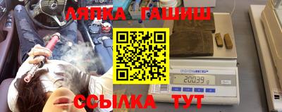 мефедрон VHQ Коммунар