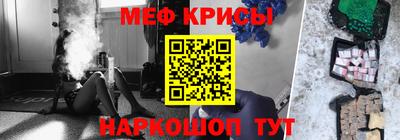 кокаин перу Комсомольск-на-Амуре
