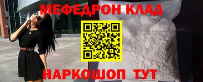mdma Конаково