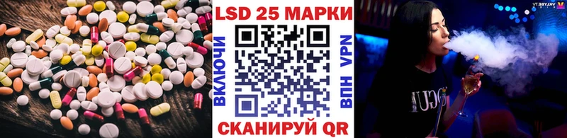 закладки Малгобек ЛСД экстази ecstasy
