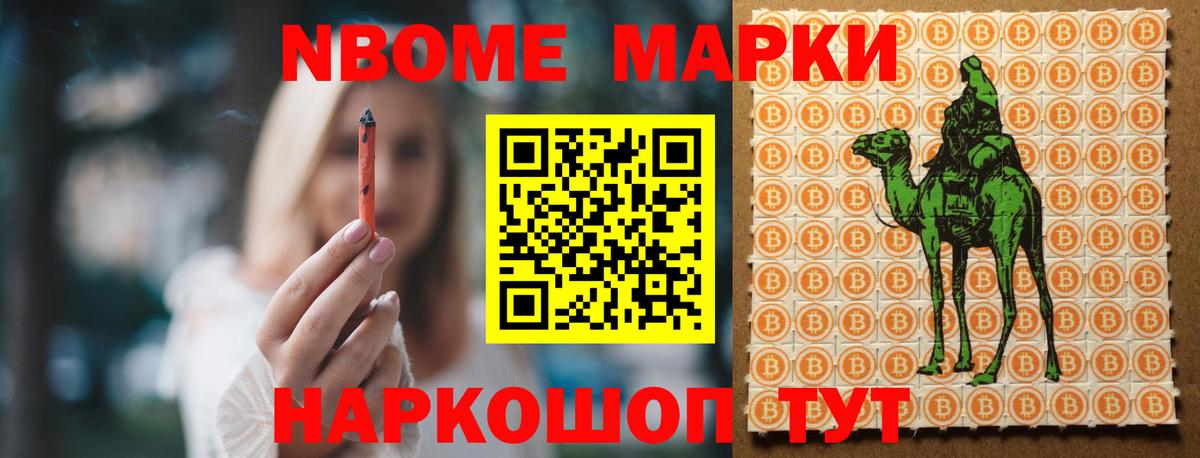 LSD-25 экстази  Вход с VPN  Малгобек  ЛСД экстази ecstasy 