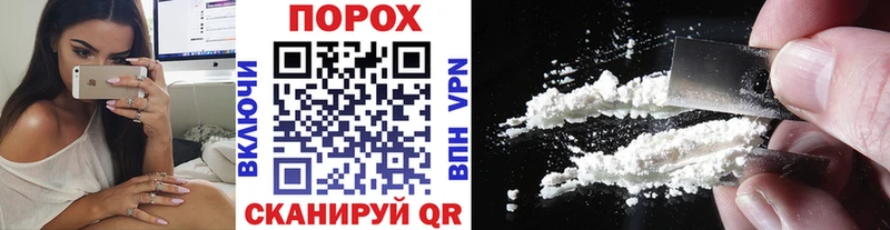 Первитин Methamphetamine  Малгобек 