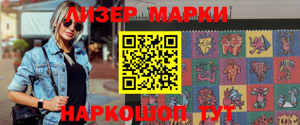  COCAIN Малгобек